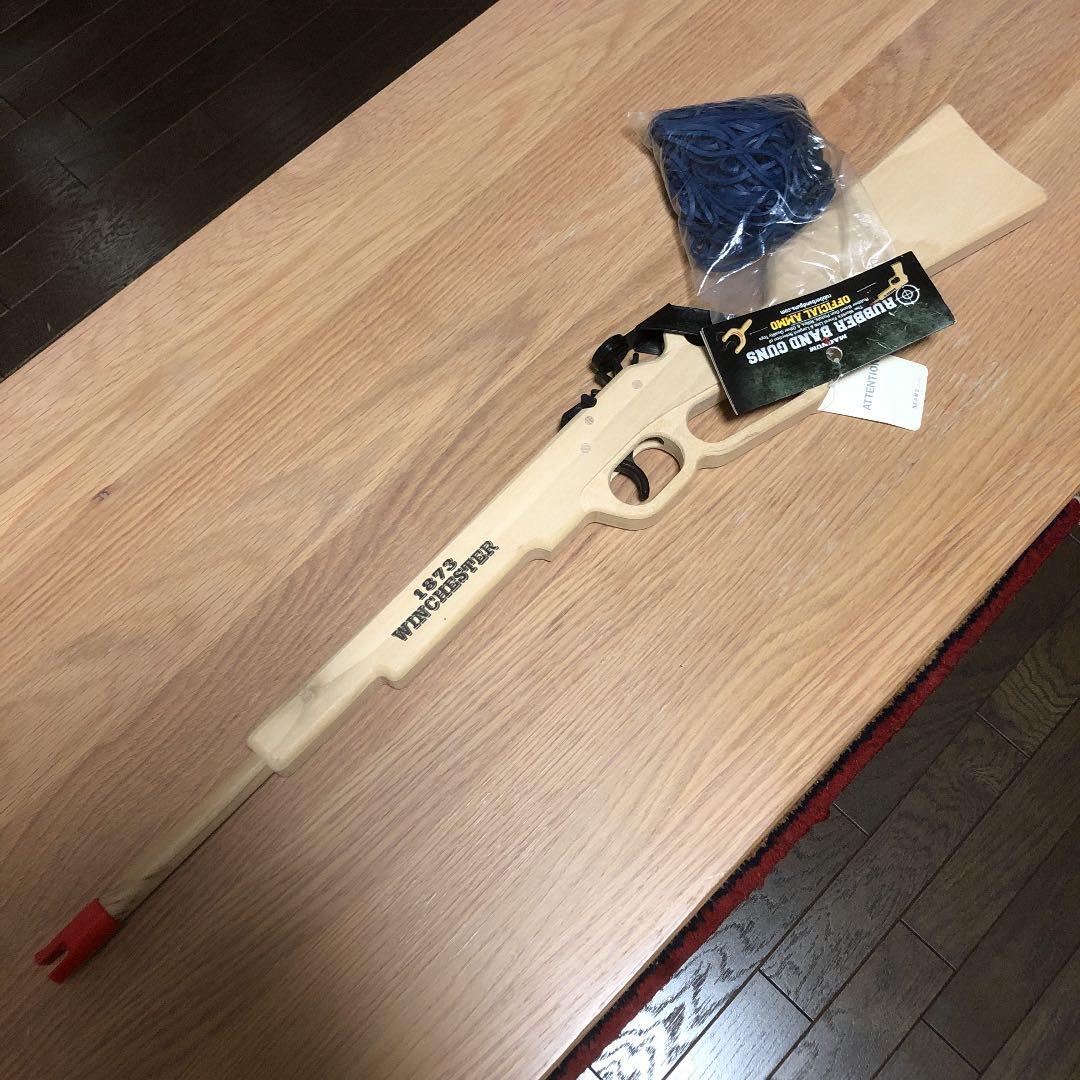 BEAMS 木製トイガン 3点セット