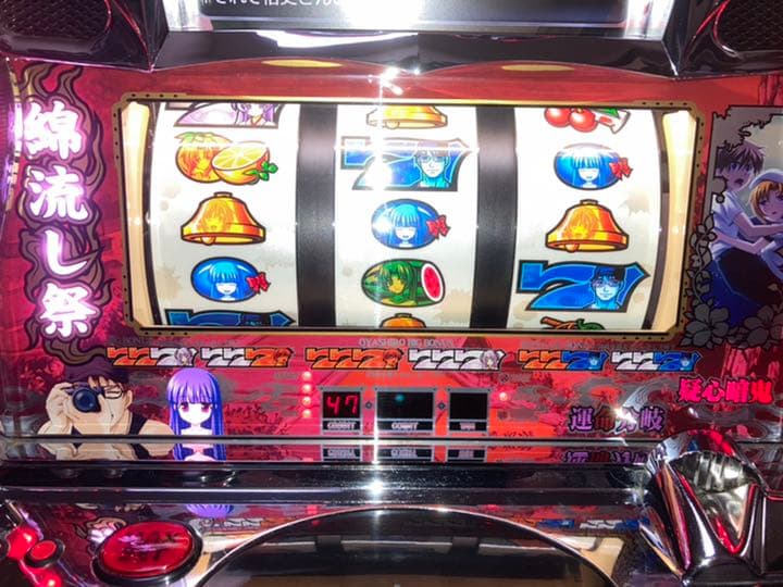 実機　ひぐらしのなく頃に祭 レナパネル 不要機付