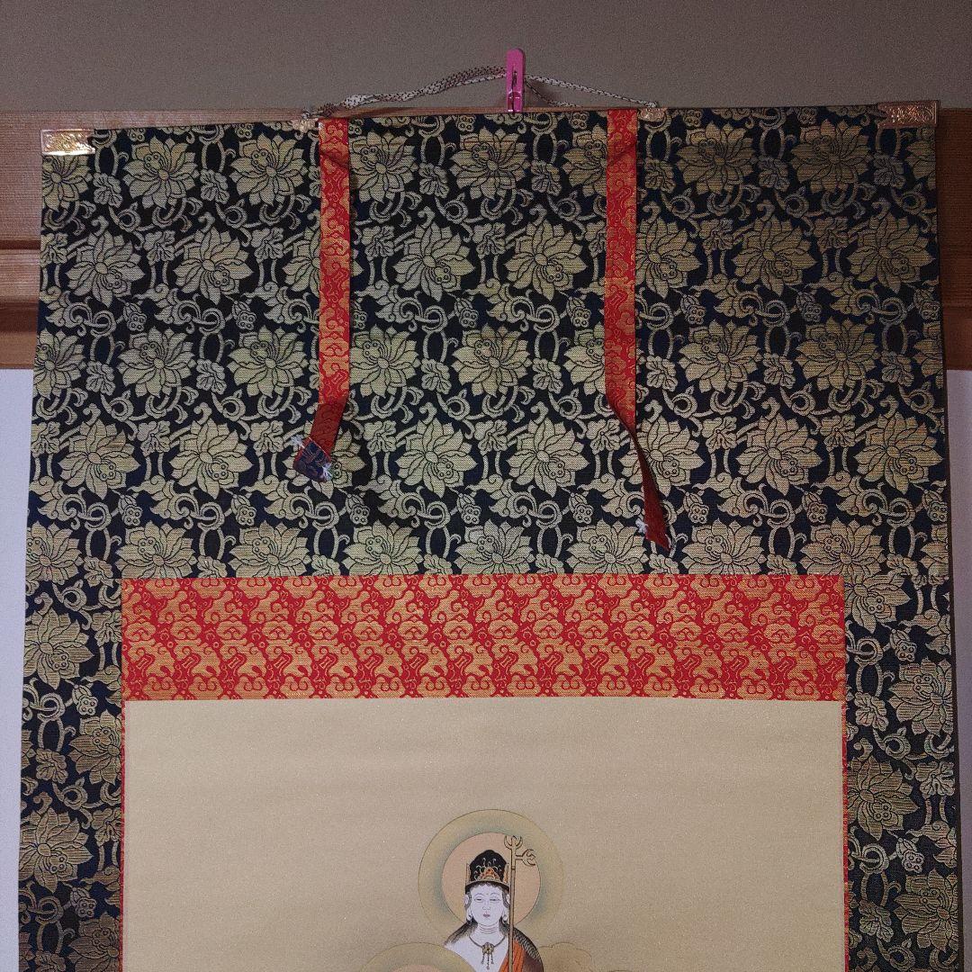 複製　絹本　十三仏　寛斎　掛け軸　仏教美術