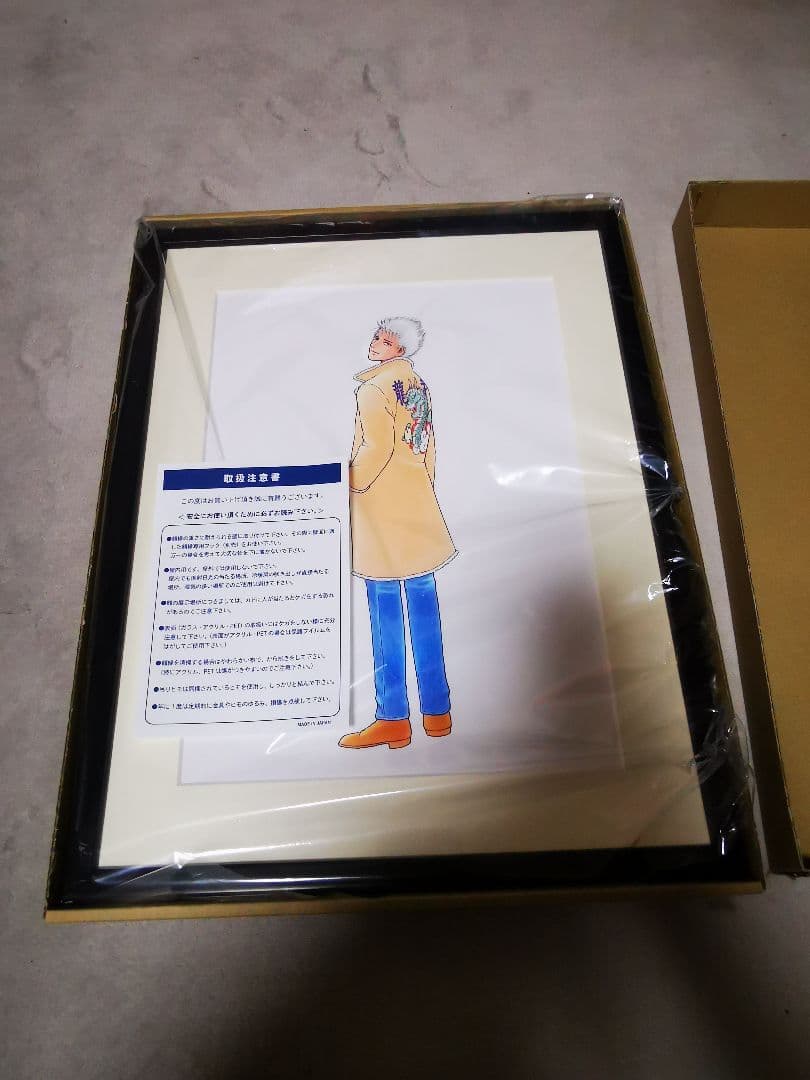 限定品 特攻の拓　天羽時貞 複製原画