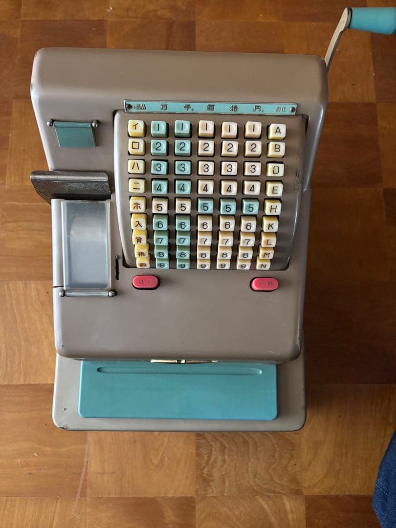 アンティークレジスター　mountain製