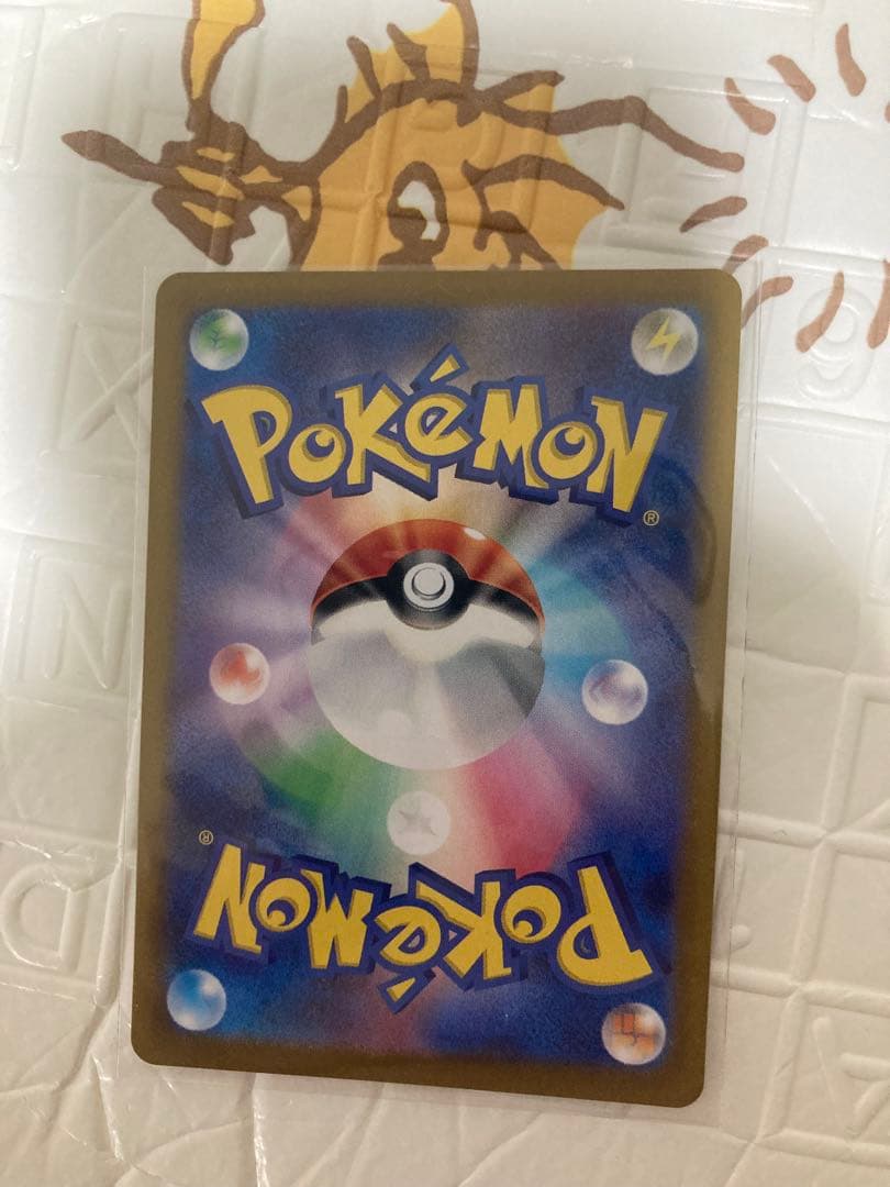 ニャース：スタートデッキGenerations スペシャルバトルセット PRO…