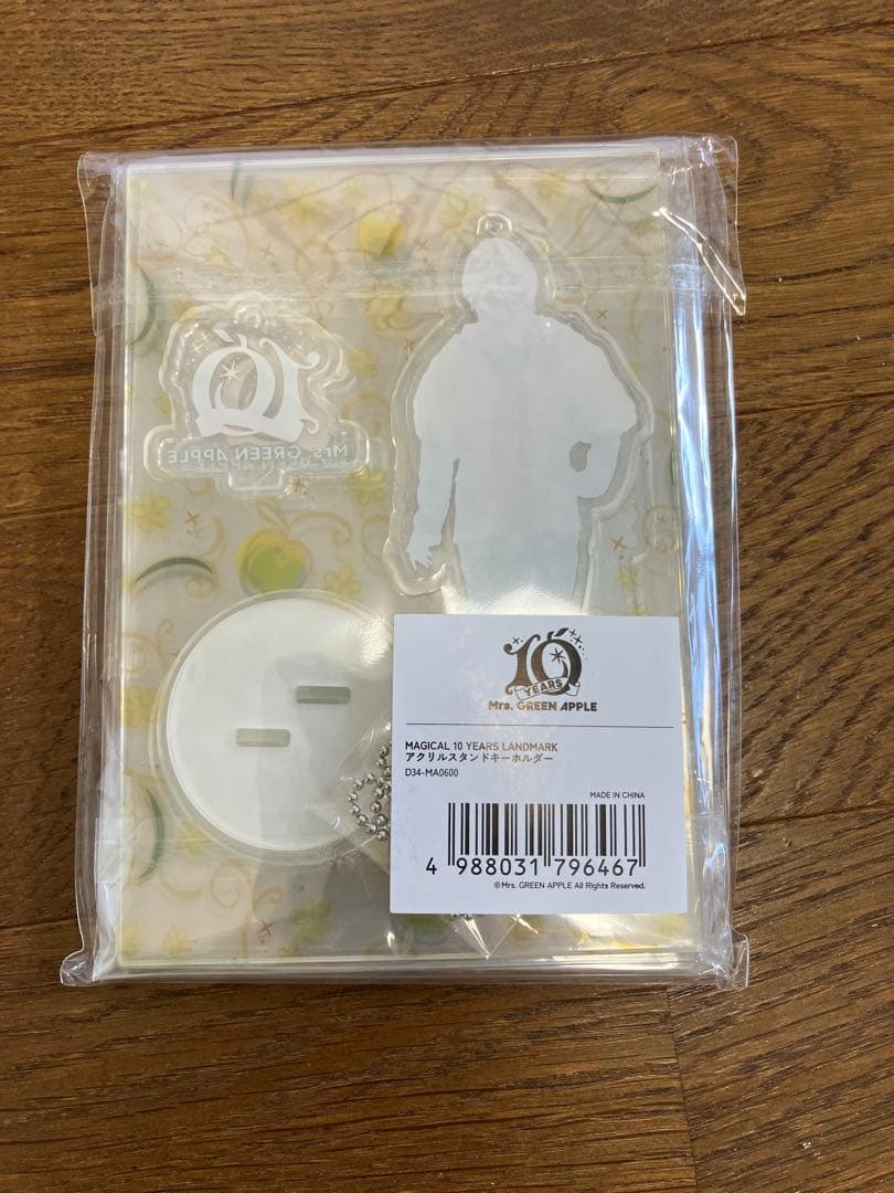 ミセス　アクスタ　ランドマーク