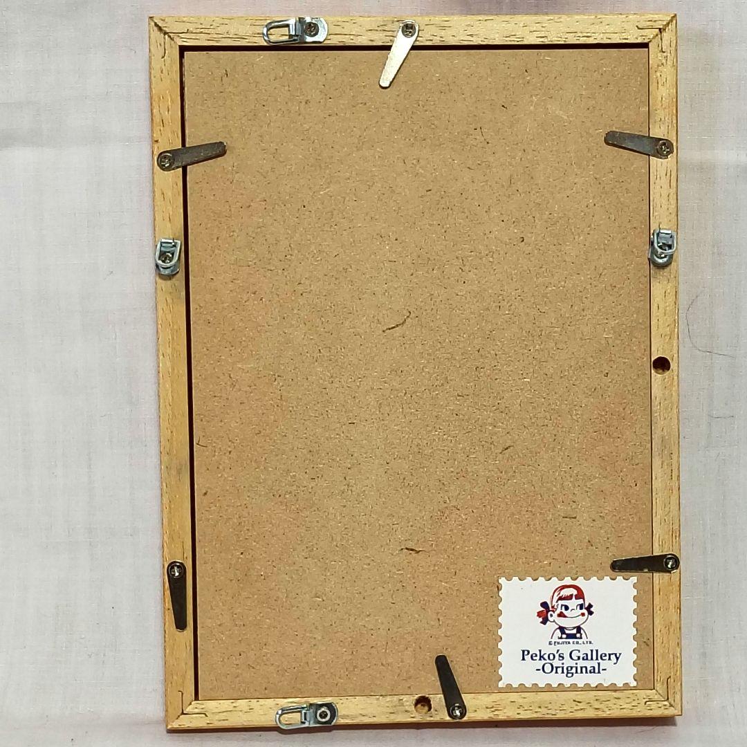 黒猫ペコちゃん peko's Gallery 限定フォトフレーム 2L 箱付