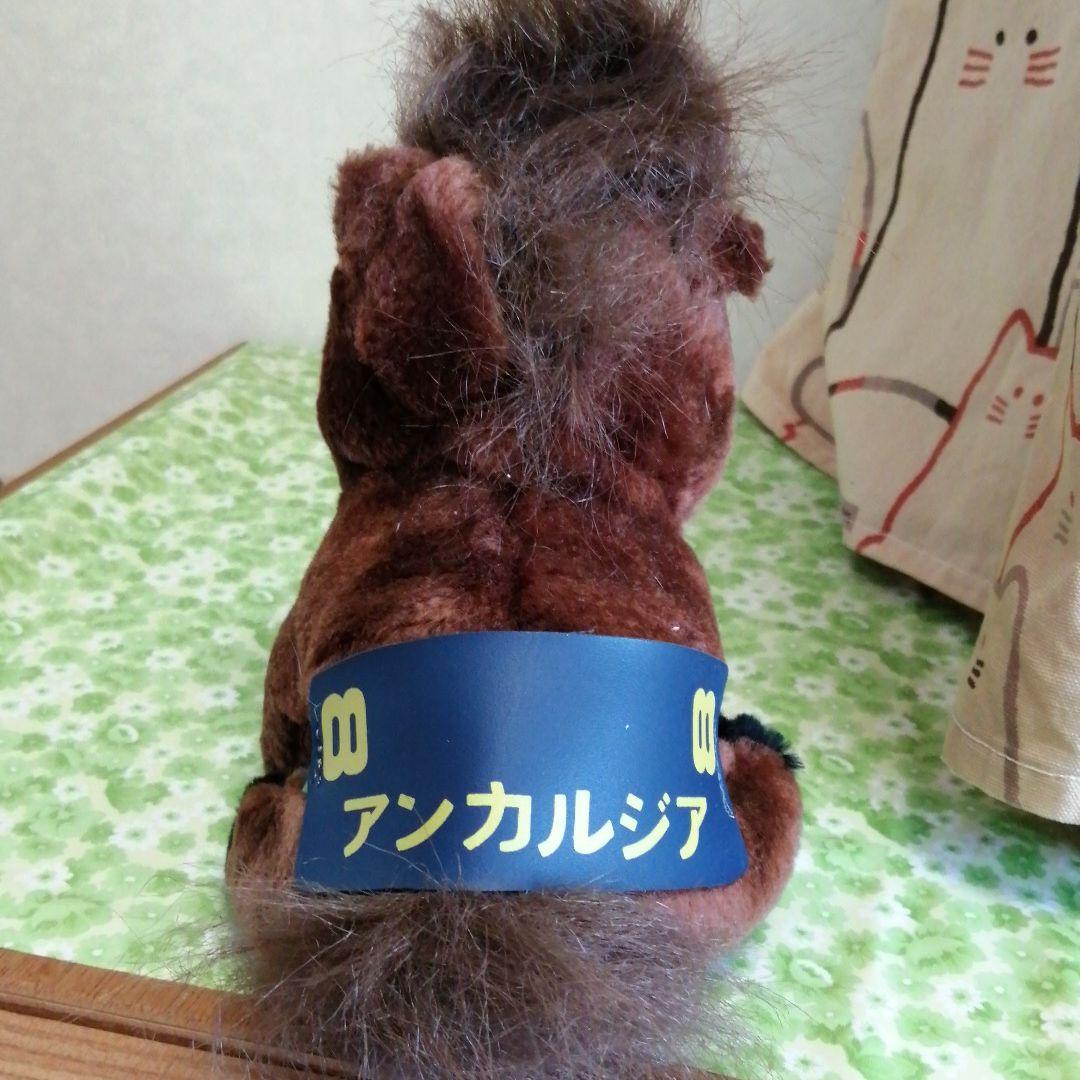 アンカルジアぬいぐるみ