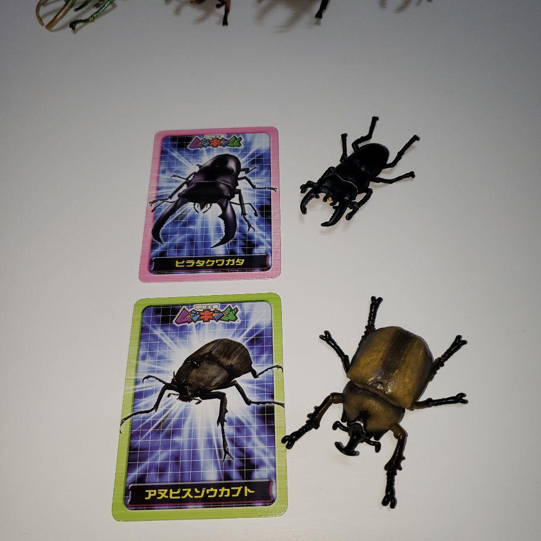 ムシキング新甲虫図鑑　フィギュア確認用