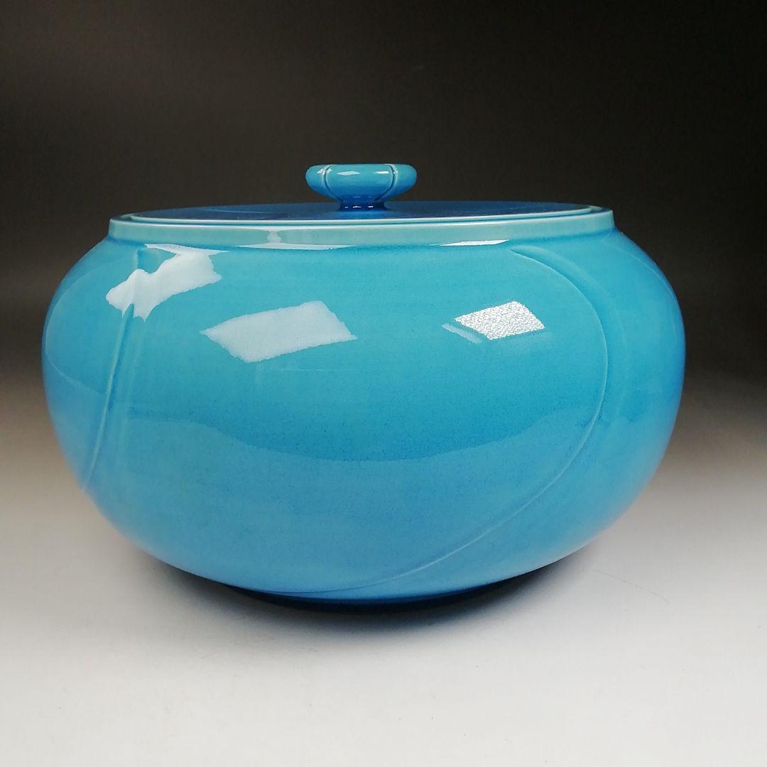 Ｔ９９６　水指　『浅黄交趾　捻梅』『平安　叶松谷 造』　共箱　茶道具