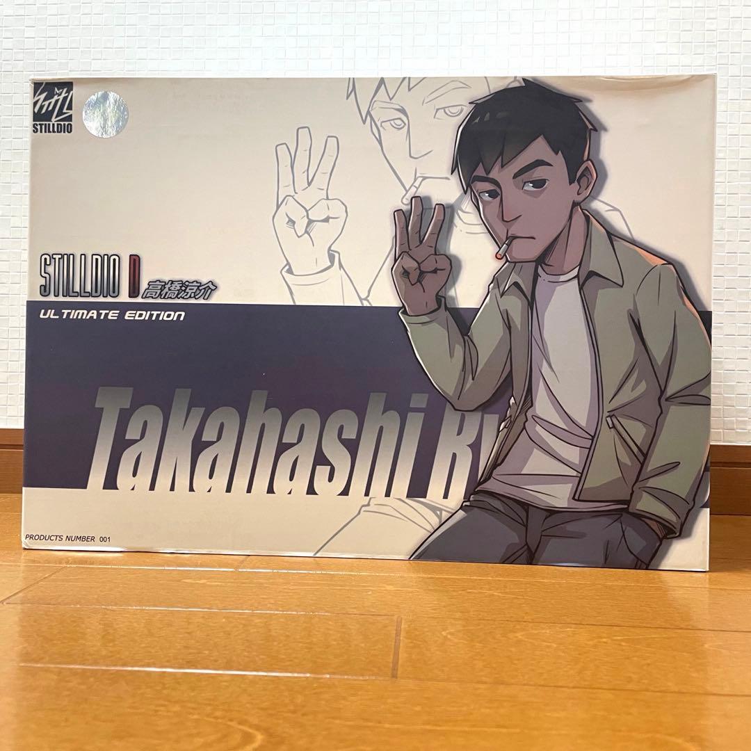 頭文字D THE MOVIE 藤原拓海 AE86 STILLDIO 限量版