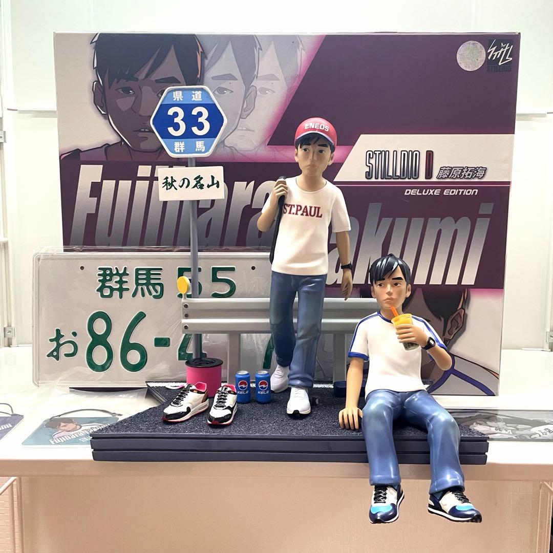 頭文字D THE MOVIE 藤原拓海 AE86 STILLDIO 限量版