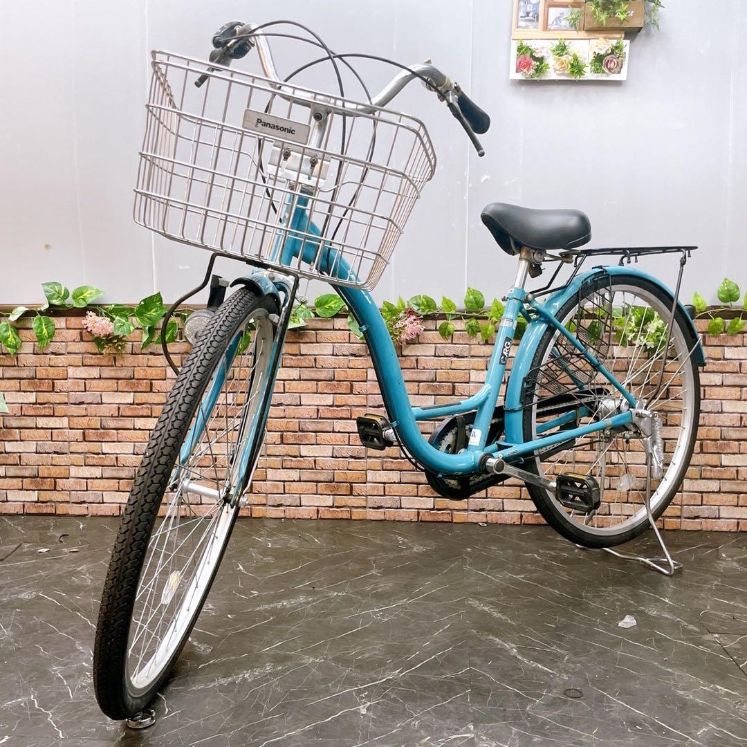 【32】一般車 ママチャリ CARG ブルー 26インチ