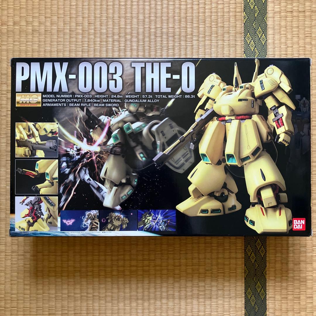 atom(必ずプロフ確認下さい)様　MG ジ・O & 対応ガンダムデカール