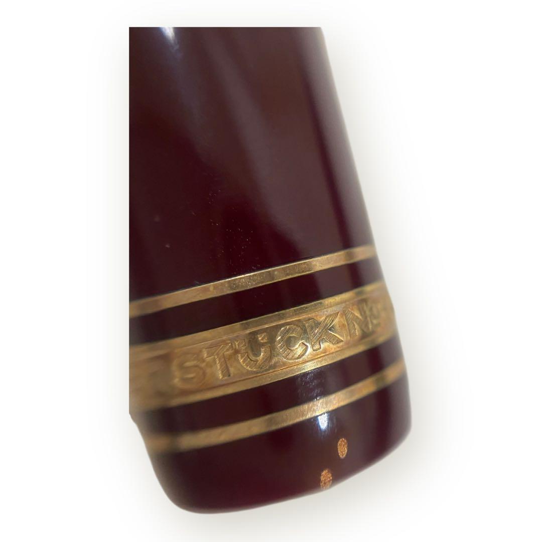 【レア】モンブラン ル・グラン146 ボルドー 14K万年筆♪