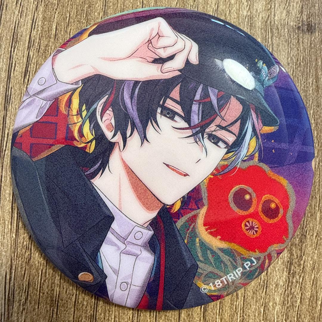 【そ〜】衣川季肋 18TRIP エイトリ 缶バッジ vol.7 13個