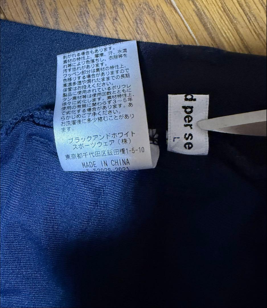 アンパスィ 中綿入り防寒パンツ ゴルフ ストレッチ 美シルエット