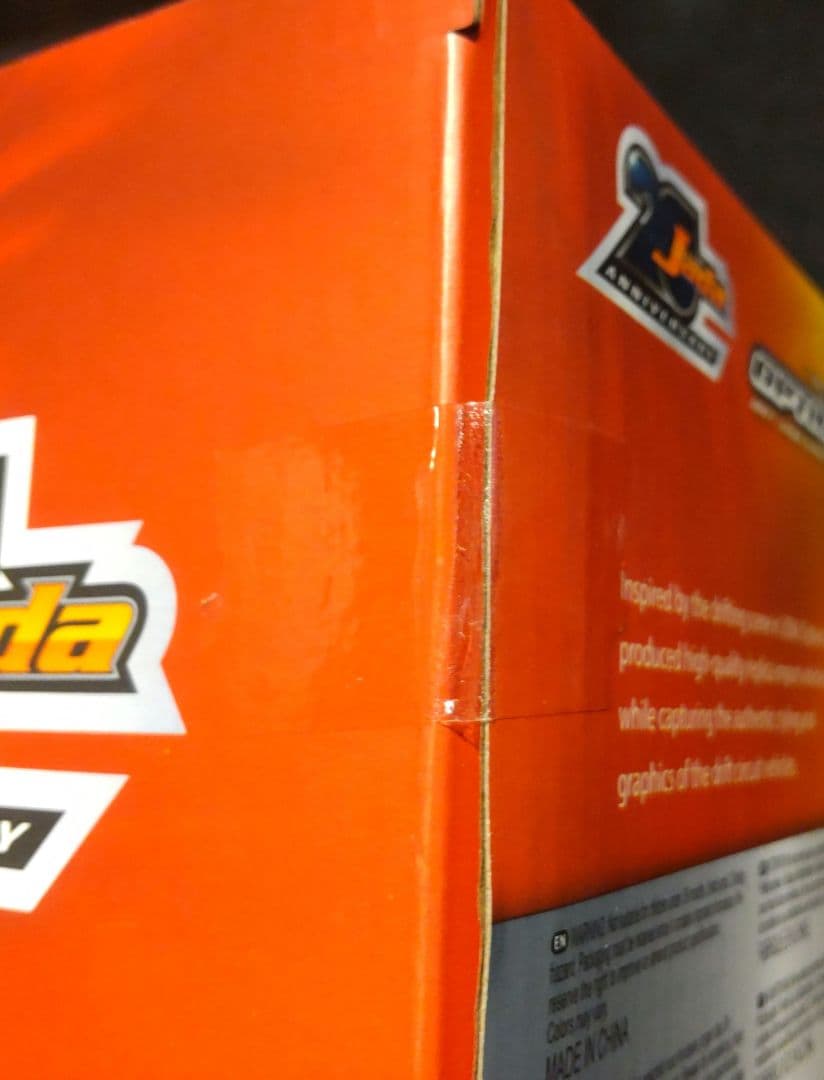 ジェイダトイズNISSAN 350Z 新品未開封ミニカー☆当時物記念モデル希少