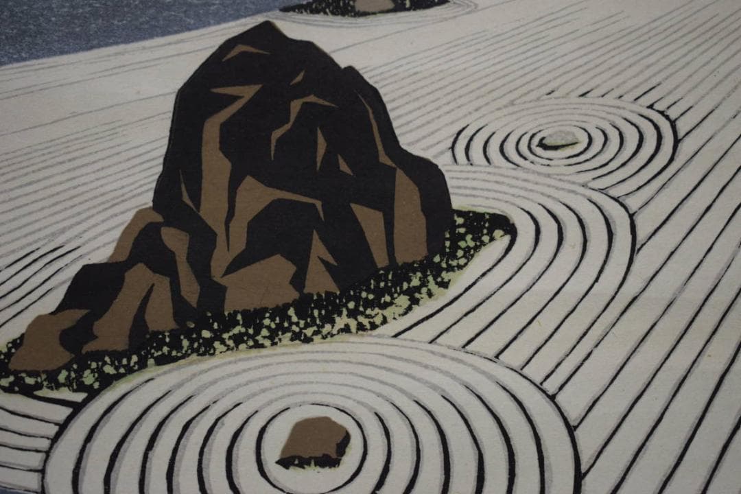 複製/tadashi.N/龍安寺/庭園図/京都/石/風景/布袋屋掛軸HJ-699