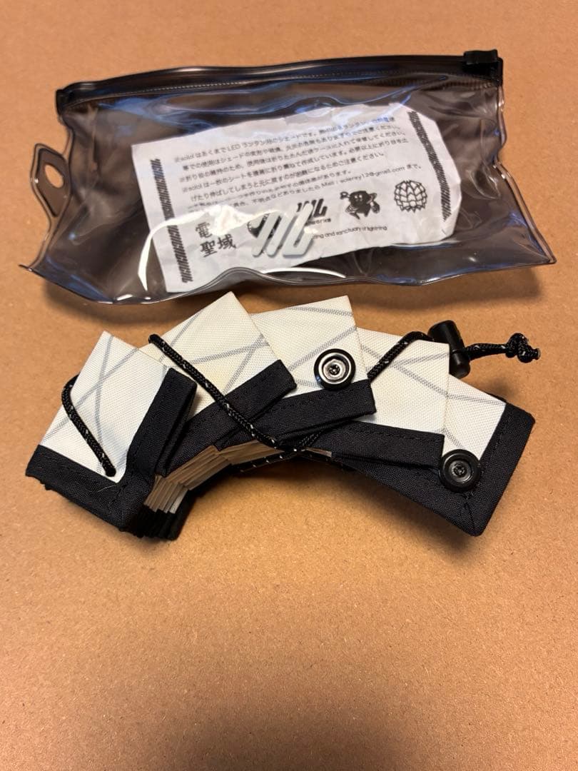 Solol ホワイト ソルオル