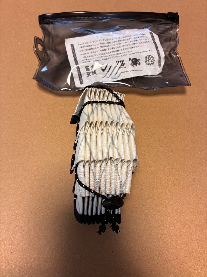 Solol ホワイト ソルオル