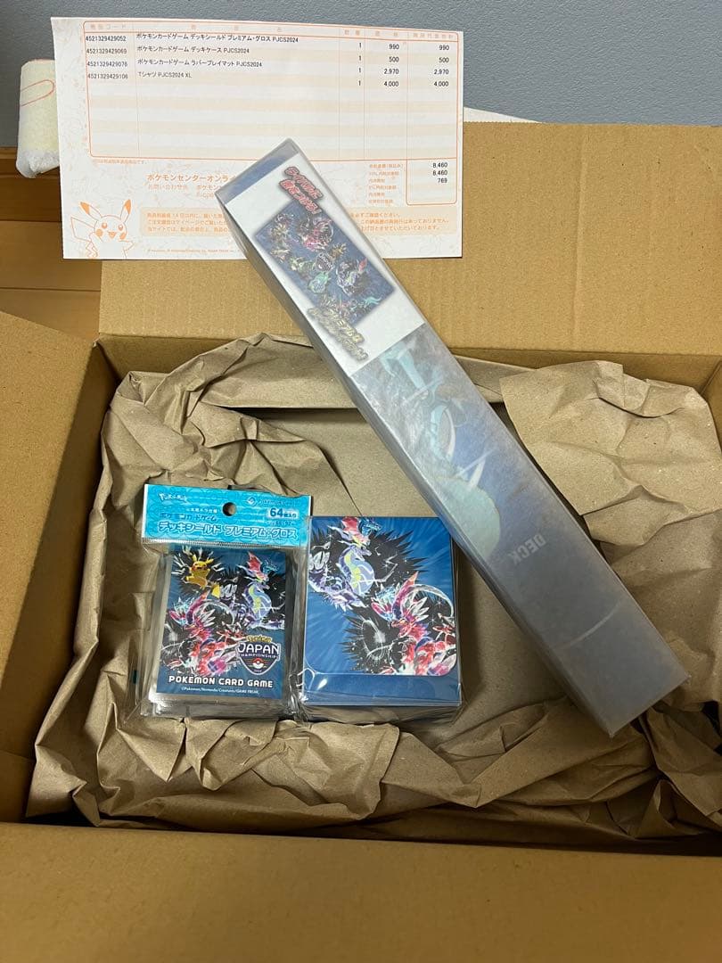 【お買い得】ポケモンカードゲーム 引退品 まとめ売り