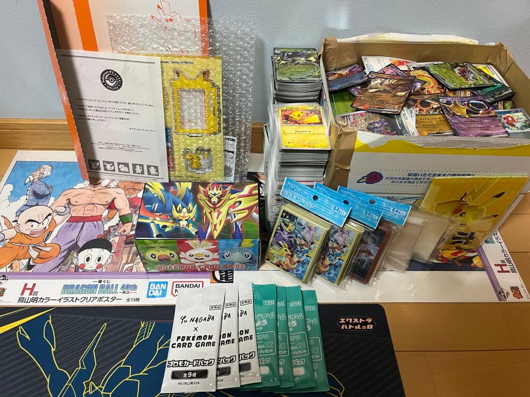 【お買い得】ポケモンカードゲーム 引退品 まとめ売り