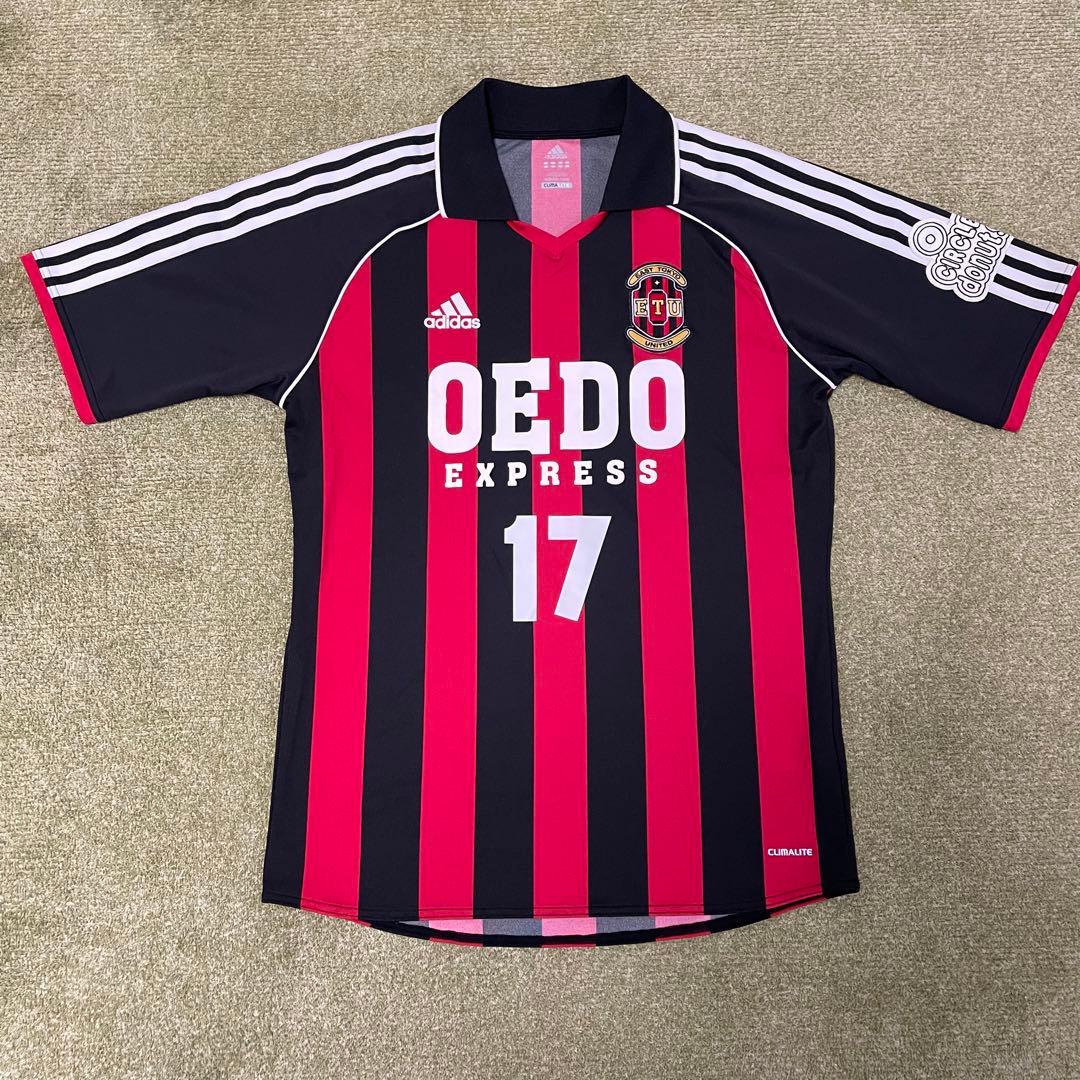 adidas ETU 17 GABRIEL ガブリエル GIANTKILLING