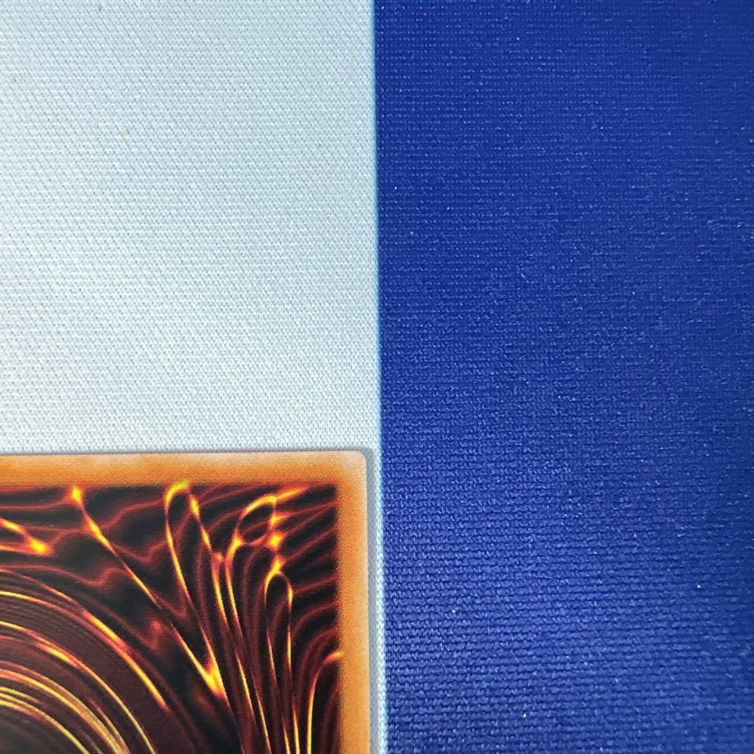 ドミナススパーク　プリズマ　霆王の閃光　2枚セット