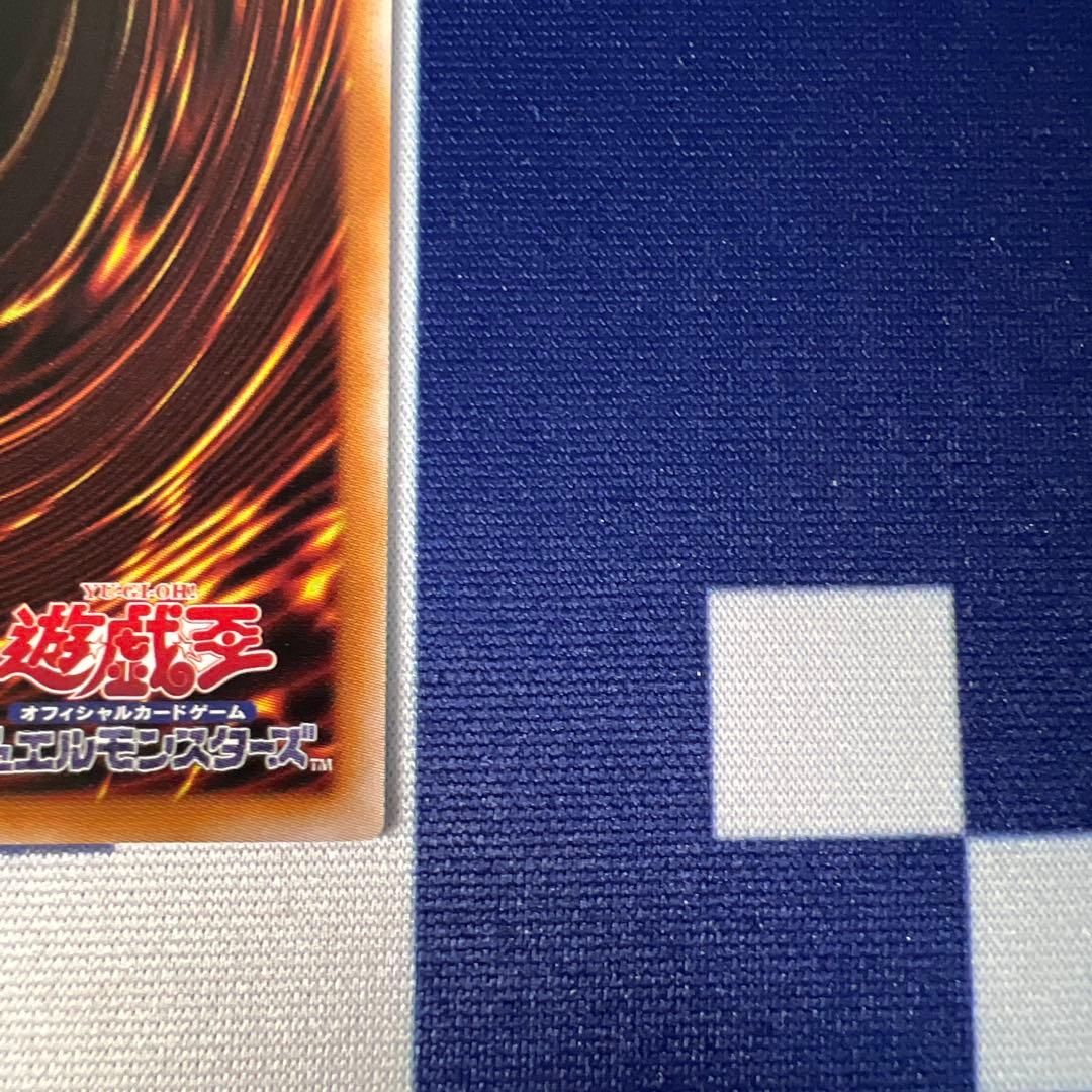 ドミナススパーク　プリズマ　霆王の閃光　2枚セット