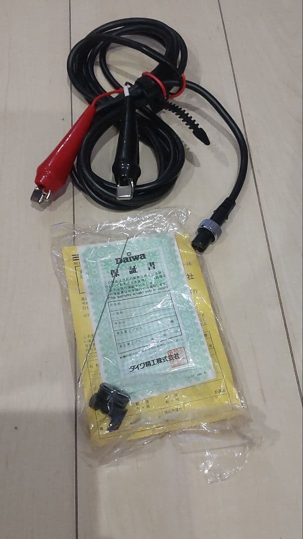 Daiwa Super Tanacom X 500CP 電動リール　ダイワ