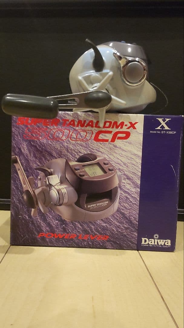 Daiwa Super Tanacom X 500CP 電動リール　ダイワ