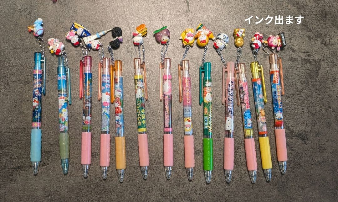 ハローキティ　ご当地ボールペン　17本　シャープペンシル4本　セット