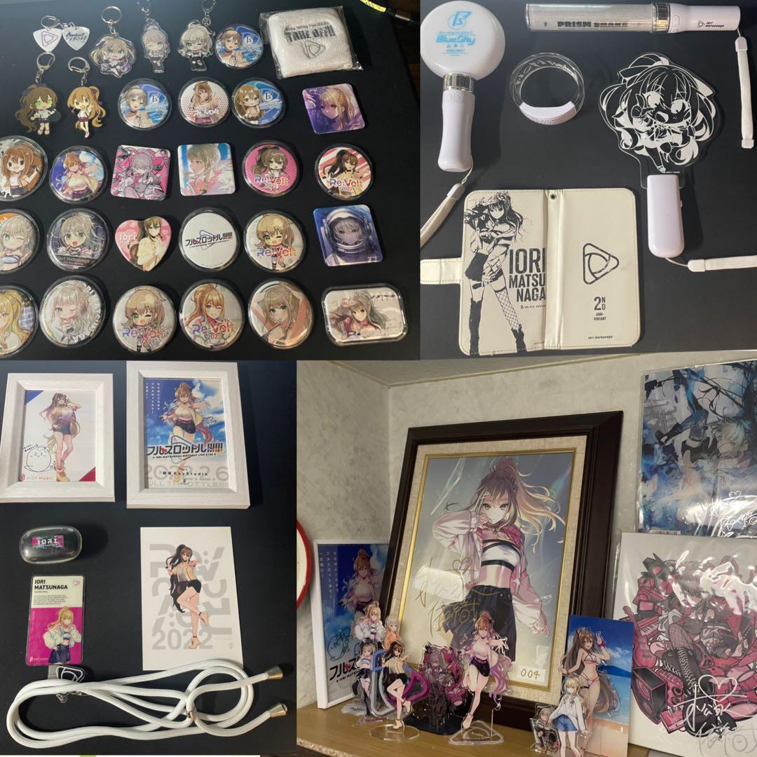 RIOTMUSIC　松永依織　グッズ　セット