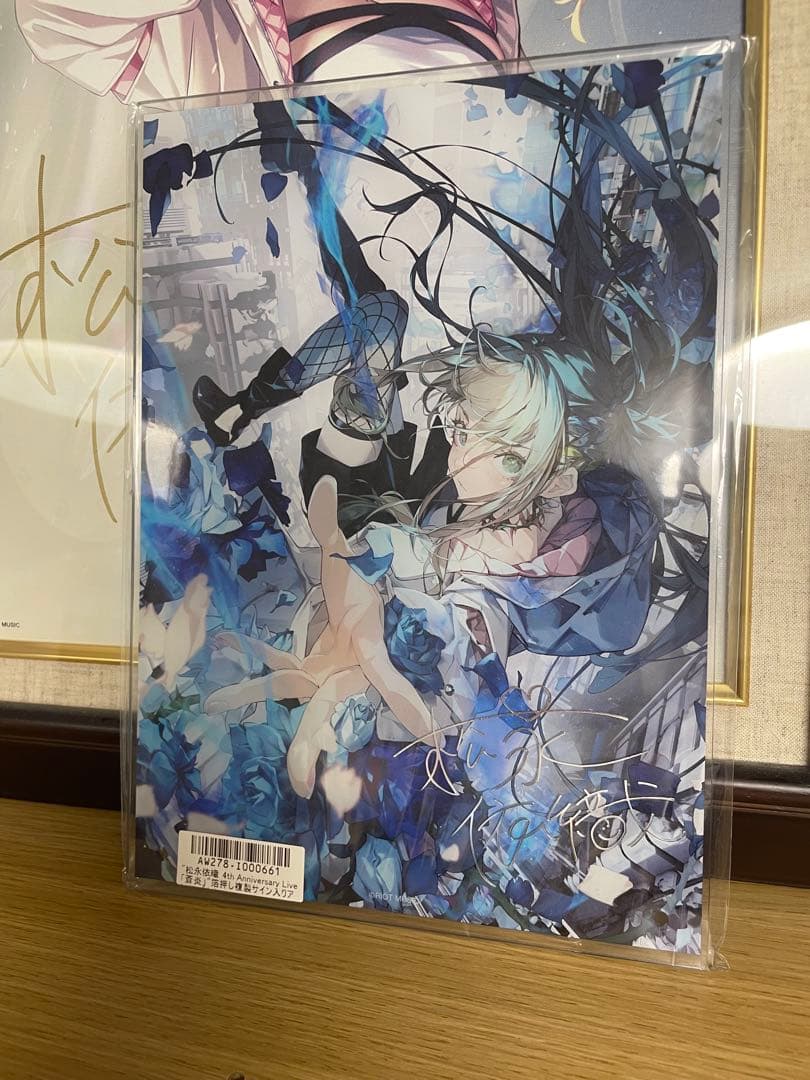 RIOTMUSIC　松永依織　グッズ　セット