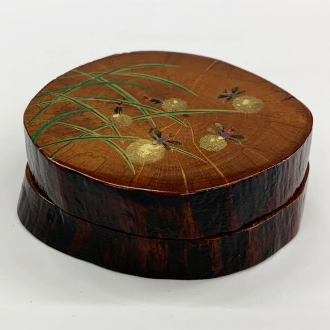 【香合　蔦蛍絵】中林星山　共箱