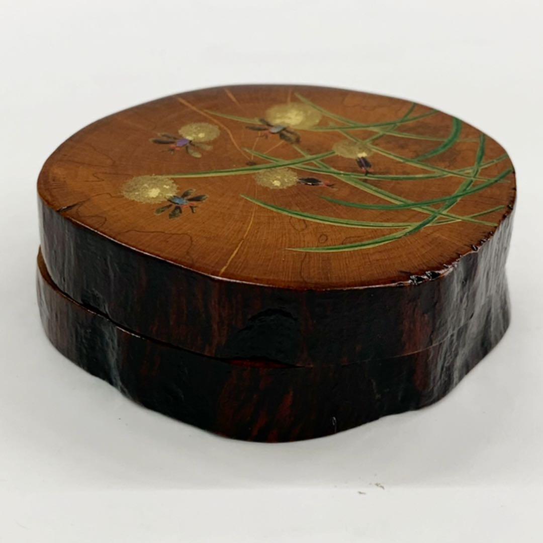 【香合　蔦蛍絵】中林星山　共箱