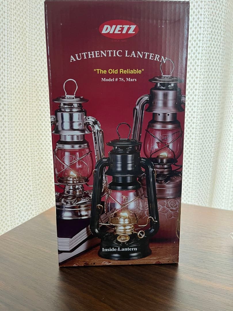 【真鍮セット】DIETZ ハリケーンランタン #78 真鍮シェードセット