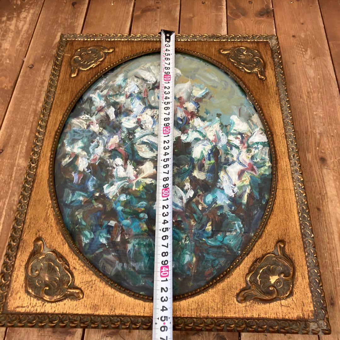 アンティーク フラワー 花 植物 油彩画 油絵 アート 絵画 額縁 額装 美術