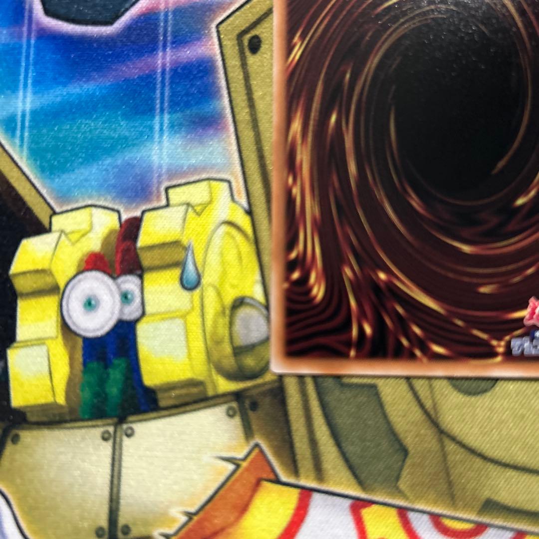 遊戯王 黒魔女ディアベルスター 絵違い 25thレア QCAC