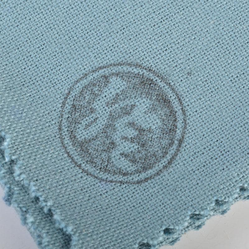 茶道具　交跡焼　堀口登造　シルクロード文　茶碗　共箱　V　6525