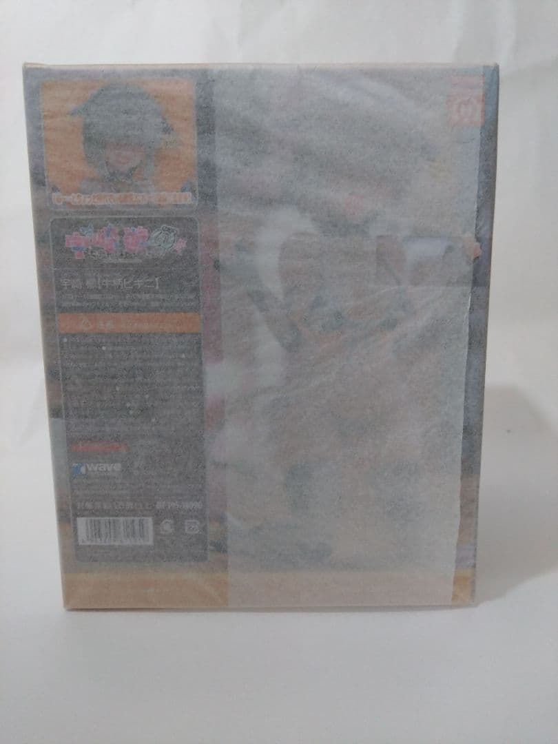 新品未開封　宇崎ちゃんは遊びたい！ ドリームテック 宇崎 柳【牛柄ビキニ】