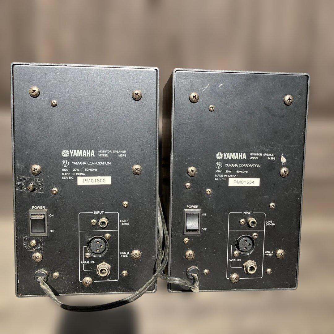 YAMAHA スタジオモニタースピーカー MSP3