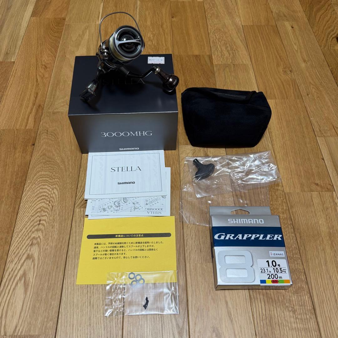 呆　　ステラ　STELLA 3000MHG 超美品　リブレハンドル