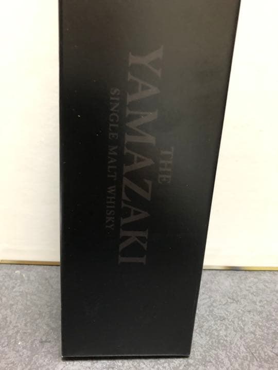 山崎 リミテッドエディション 2017