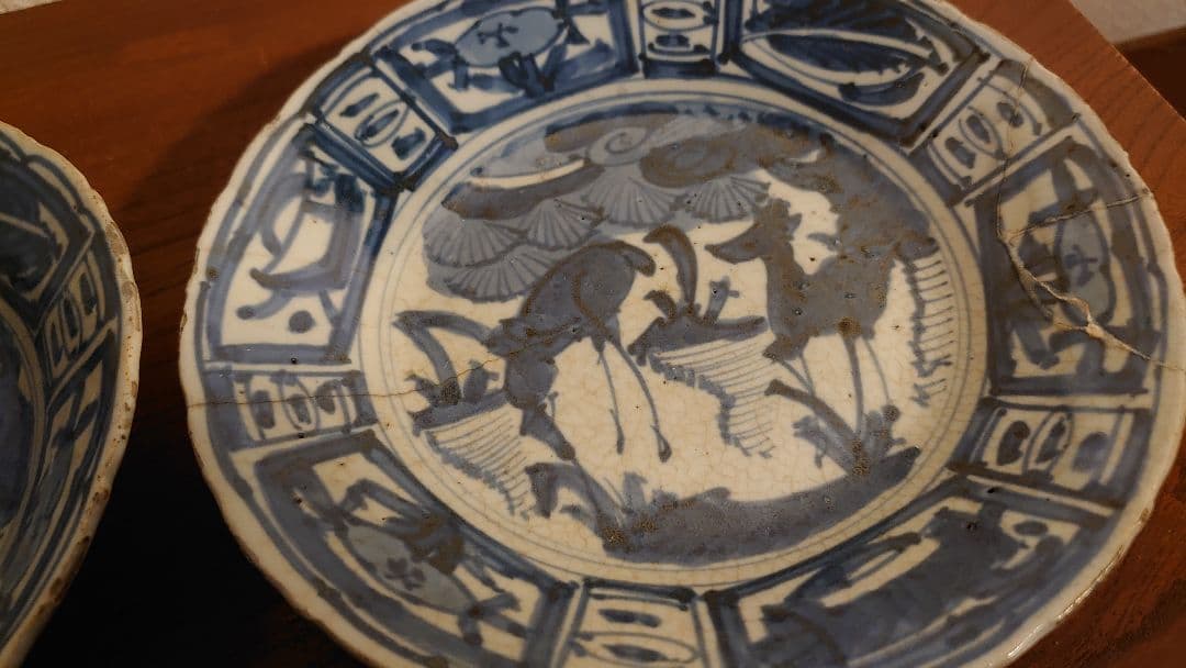 九谷焼　若杉窯　染付　古染付　アンティーク九谷　安南焼　安南　古玩　李朝　2客