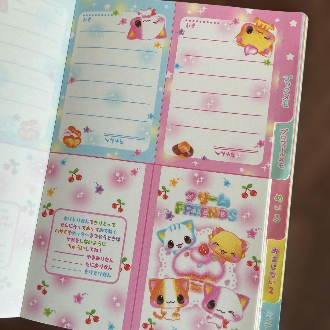 平成レトロ　メモ帳