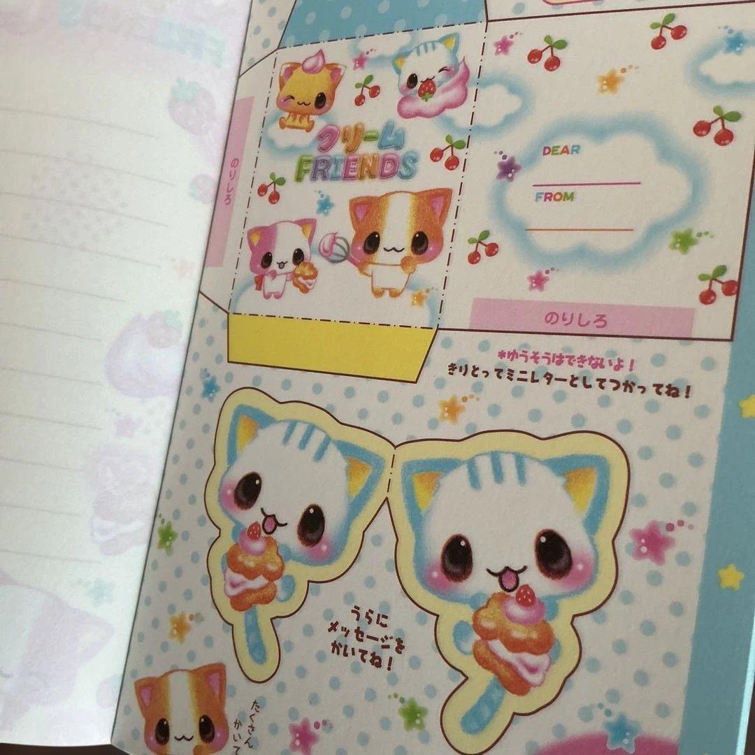 平成レトロ　メモ帳