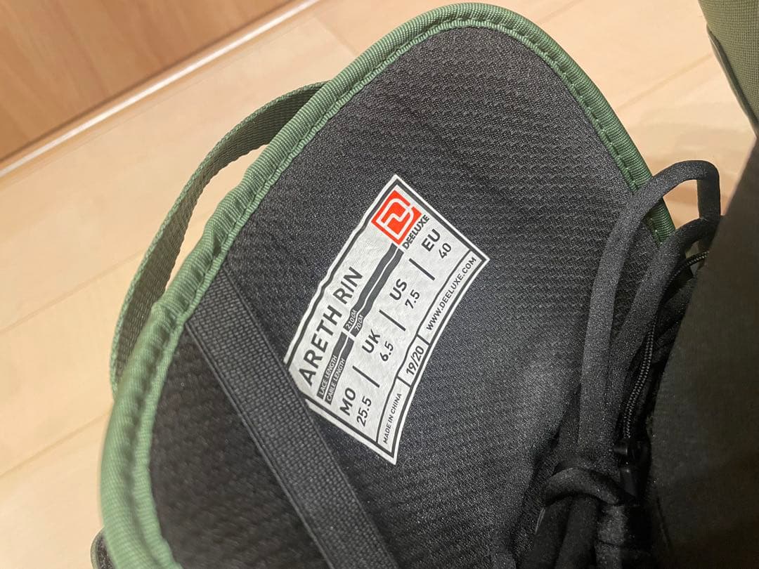 DEELUXE ARETHRIN スノーボードブーツ