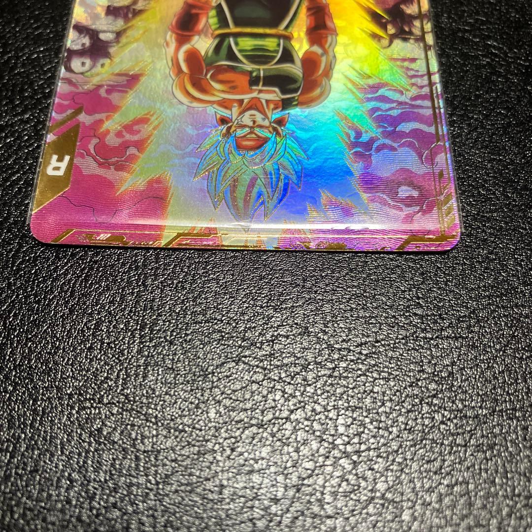 た*ー様 sdv3-043 パラレル　バーダック