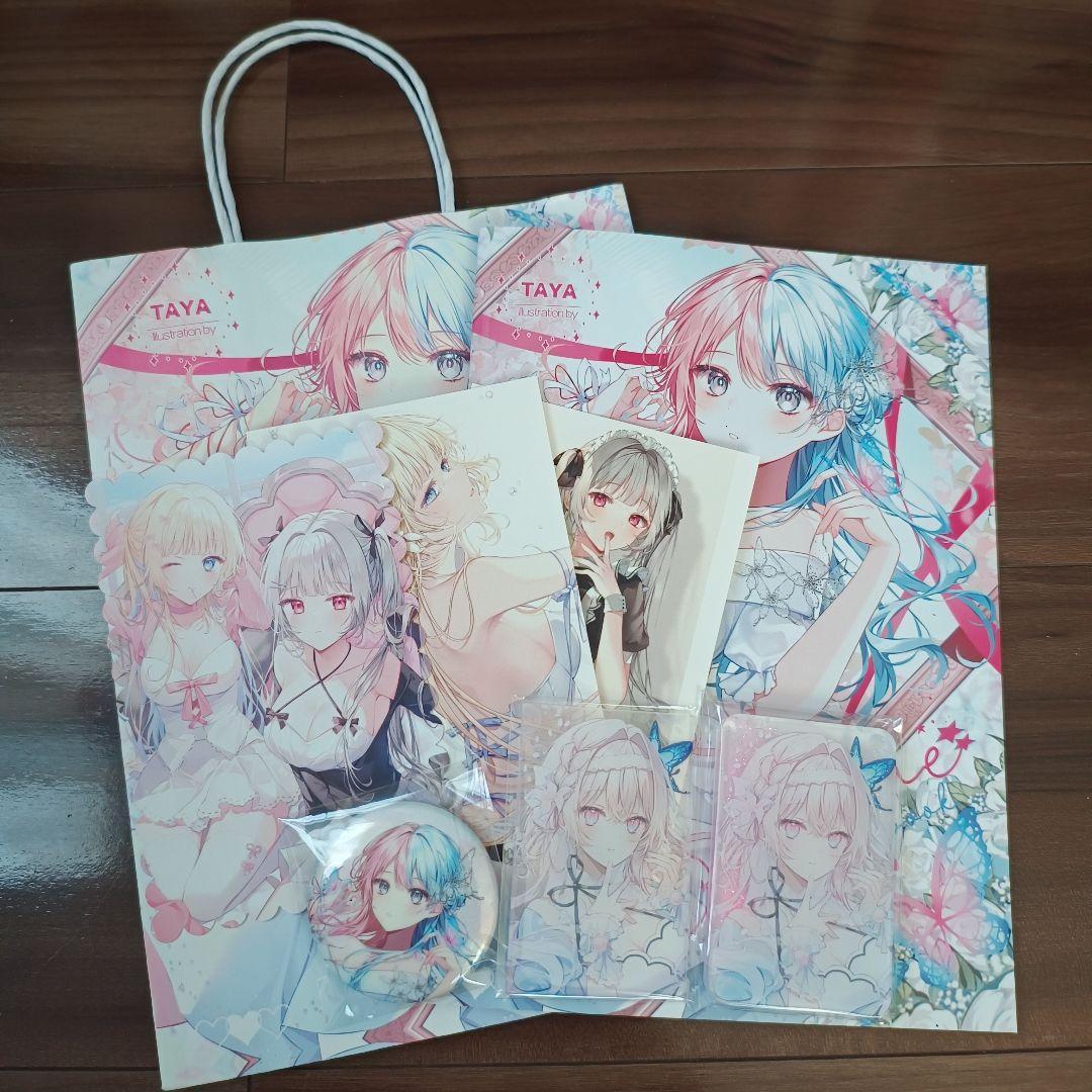 ブンオマーケット C107 TAYA 新刊セット