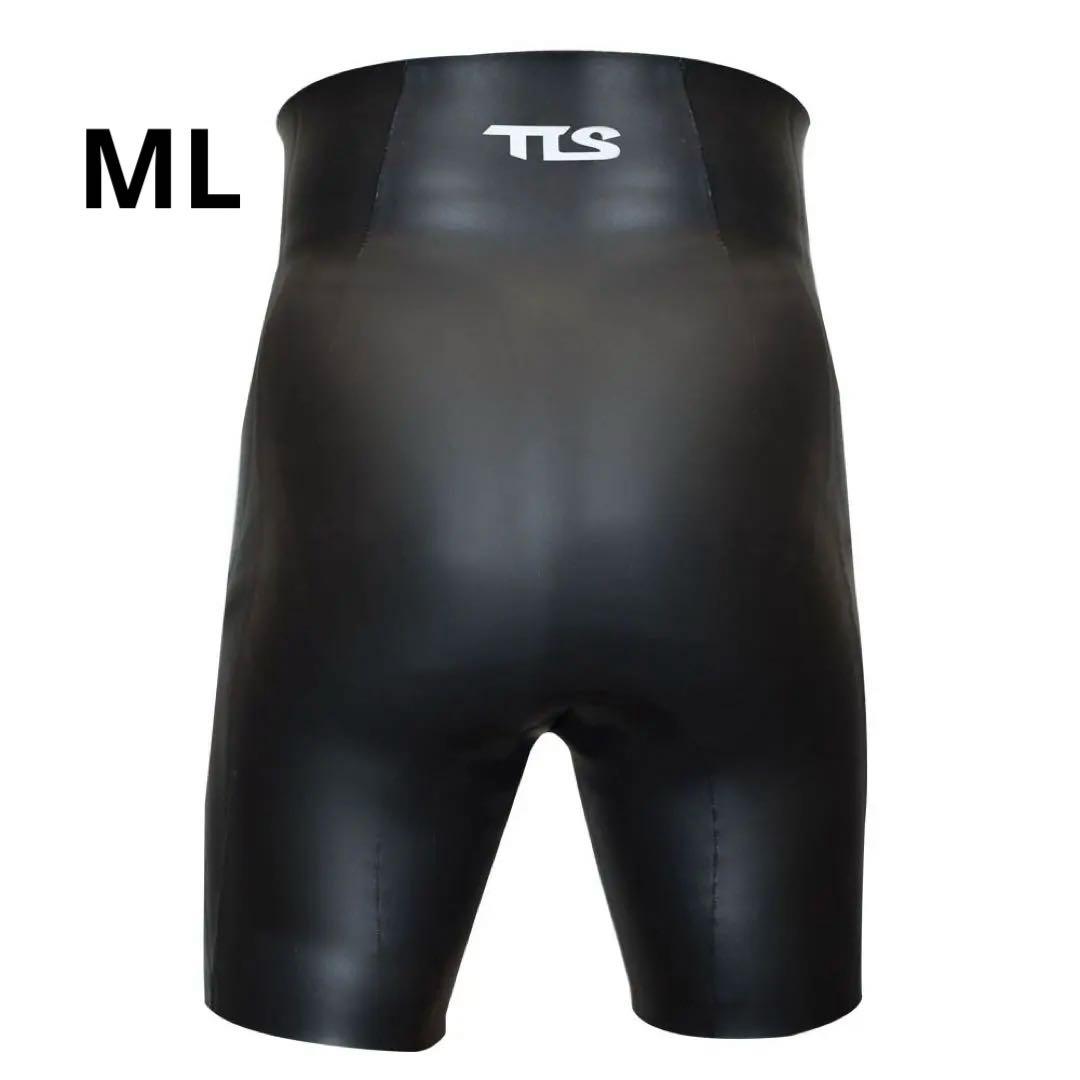 Tools 裏起毛ヒートパンツ　MLサイズ