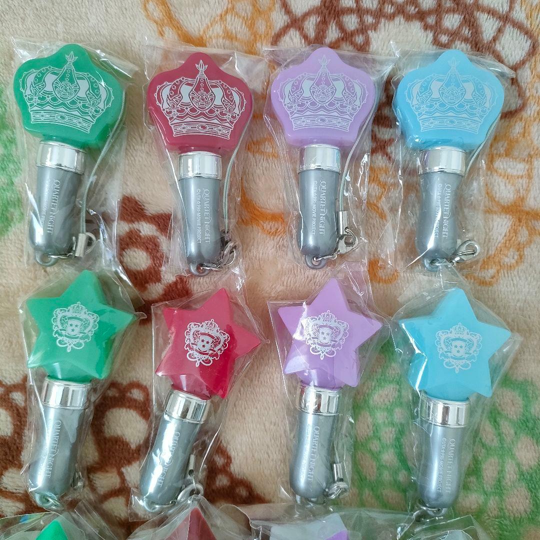 うたの☆プリンスさまっ♪ カルナイ ミニペンライト リングライト セット